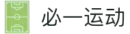 必一·运动(B-Sports)官方网站